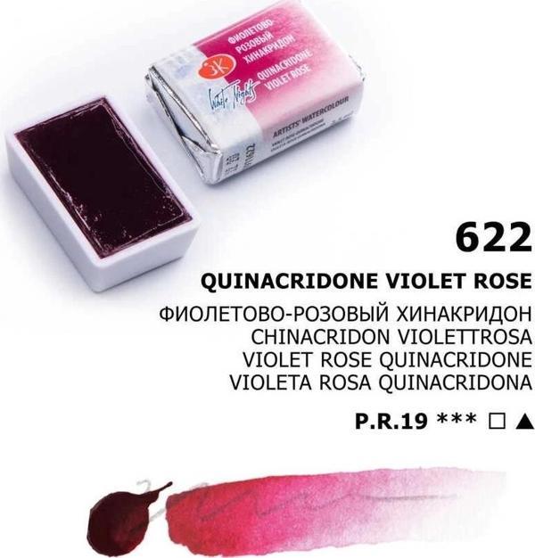 Supertrend White Nights Tam Tablet Sulu Boya 622 Quinacridone Violet Rose - Image 1