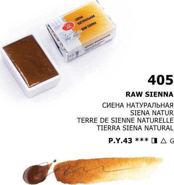 Supertrend White Nights Tam Tablet Sulu Boya 405 Raw Sienna - Image 1