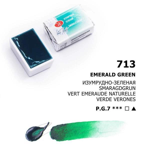Supertrend White Nights Tam Tablet Sulu Boya 713 Emerald Green - Image 1