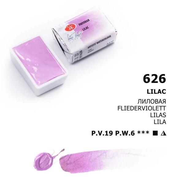 Supertrend White Nights Tam Tablet Sulu Boya 626 Lilac - Image 1