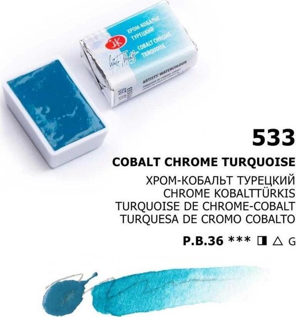 Supertrend White Nights Tam Tablet Sulu Boya 533 Cobalt Chrome Turquoise - Image 1