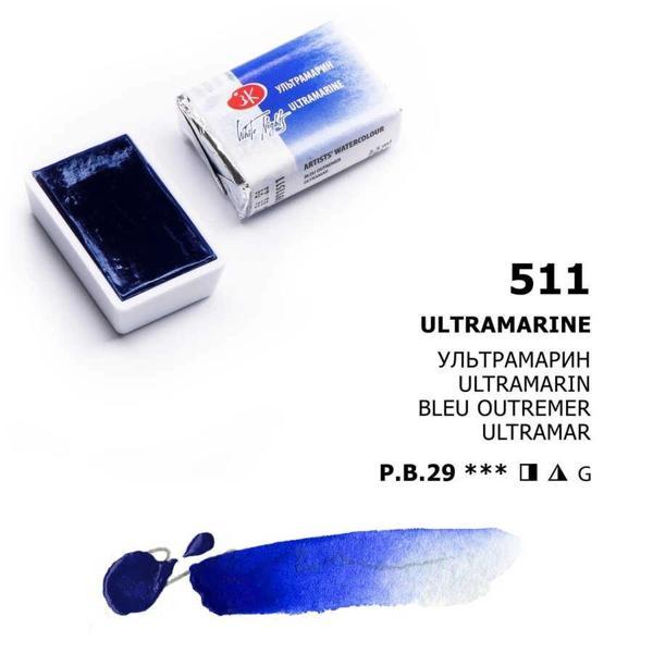 Supertrend White Nights Tam Tablet Sulu Boya 511 Ultramarine - Image 1