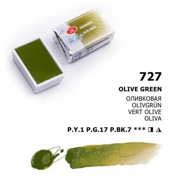 Supertrend White Nights Tam Tablet Sulu Boya 727 Olive Green - Image 1