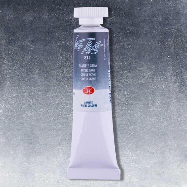 Supertrend White Nights Tüp Sulu Boya 10 ml. 812 Payne's Gray - Image 1