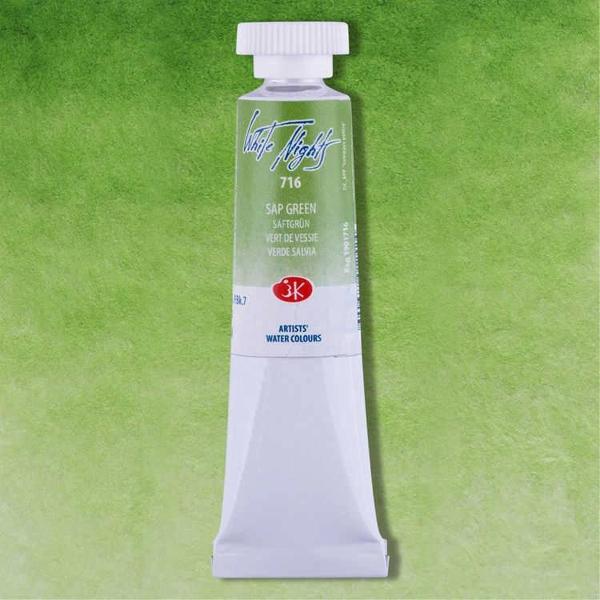 Supertrend White Nights Tüp Sulu Boya 10 ml. 716 Sap Green - Image 1