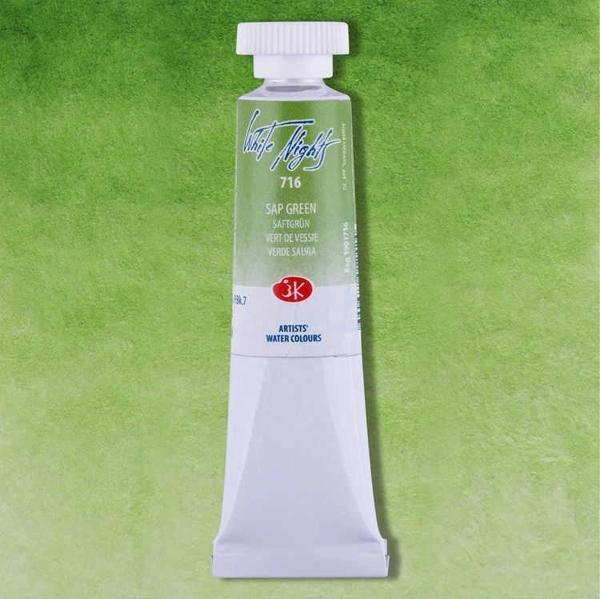 Supertrend White Nights Tüp Sulu Boya 10 ml. 716 Sap Green - Image 1