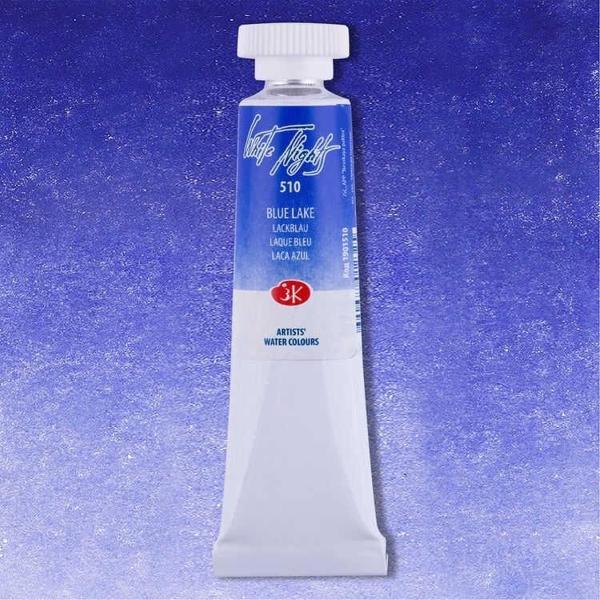 Supertrend White Nights Tüp Sulu Boya 10 ml. 510 Blue Lake - Image 1