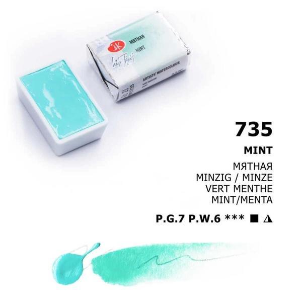 Supertrend White Nights Tam Tablet Sulu Boya 735 Mint - Image 1