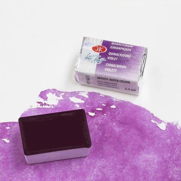 Supertrend White Nights Tam Tablet Sulu Boya 621 Quinacridone Violets - Image 1