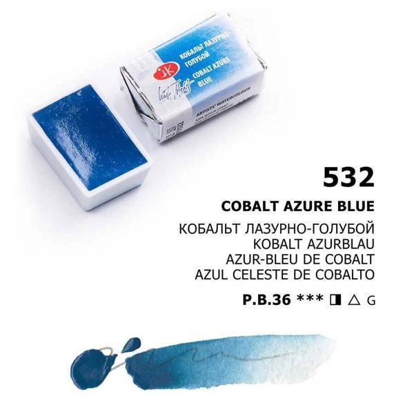 Supertrend White Nights Tam Tablet Sulu Boya 532 Cobalt Azure Blue - Image 1
