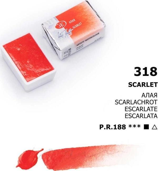 Supertrend White Nights Tam Tablet Sulu Boya 318 Scarlet - Image 1