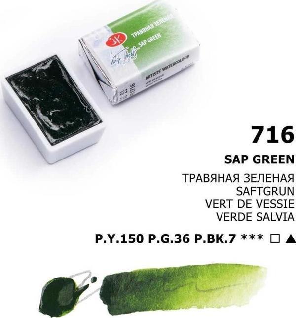Supertrend White Nights Tam Tablet Sulu Boya 716 Sap Green - Image 1