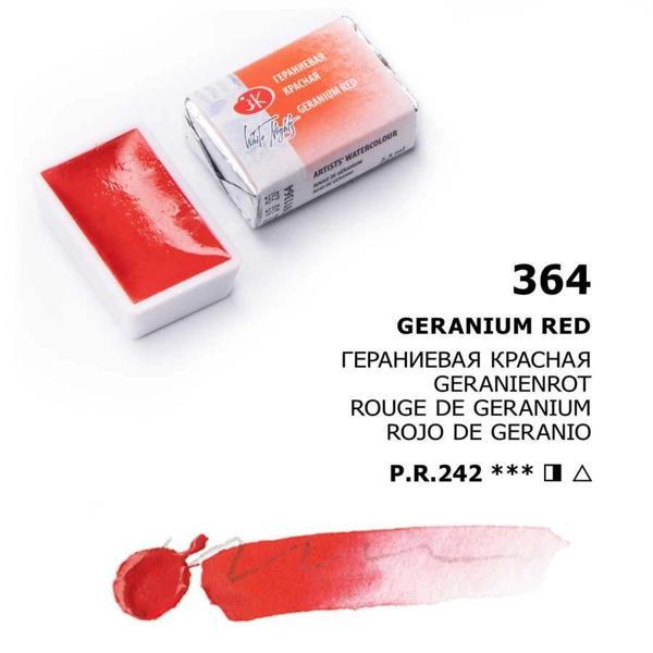 Supertrend White Nights Tam Tablet Sulu Boya 364 Geranium Red - Image 1