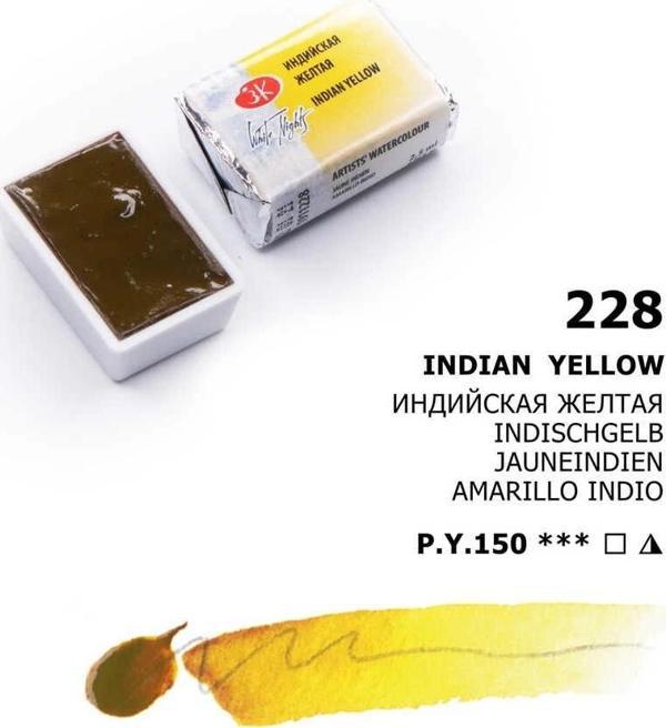 Supertrend White Nights Tam Tablet Sulu Boya 228 Indian Yellow - Image 1