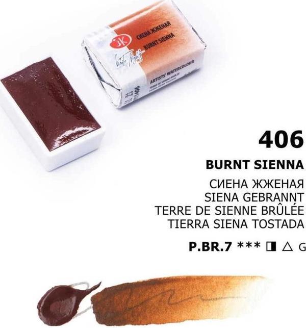 Supertrend White Nights Tam Tablet Sulu Boya 406 Burnt Sienna - Image 1