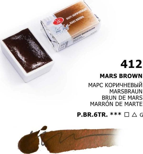 Supertrend White Nights Tam Tablet Sulu Boya 412 Mars Brown - Image 1
