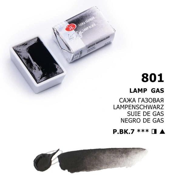 Supertrend White Nights Tam Tablet Sulu Boya 801 Lamp Black - Image 1
