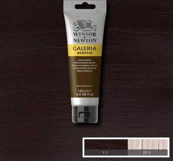 Supertrend Galeria Akrilik Boya 120 ml. 076 Burnt Umber - Image 1