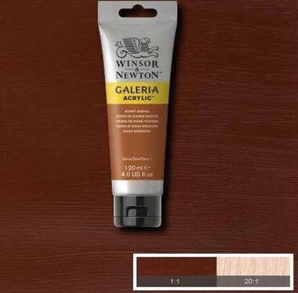 Supertrend Galeria Akrilik Boya 120 ml. 074 Burnt Sienna - Image 1