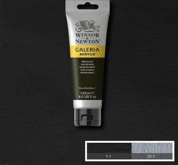 Supertrend Galeria Akrilik Boya 120 ml. 386 Mars Black - Image 1