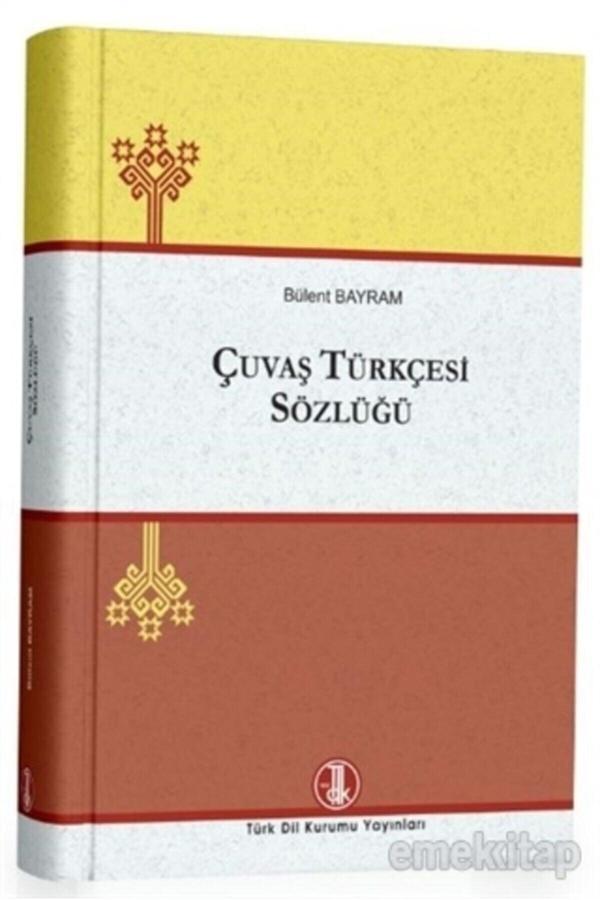 Çuvaş Türkçesi Sözlüğü - Türk Dil Kurumu Yayınları - Image 1