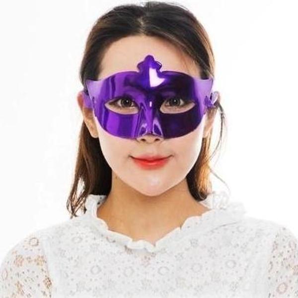 Mor Renk Kostüm Partisi Ekstra Parlak Balo Maskesi 15x10 Cm - Image 1