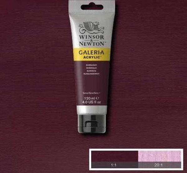 Supertrend Galeria Akrilik Boya 120 ml. 075 Burgundy - Image 1