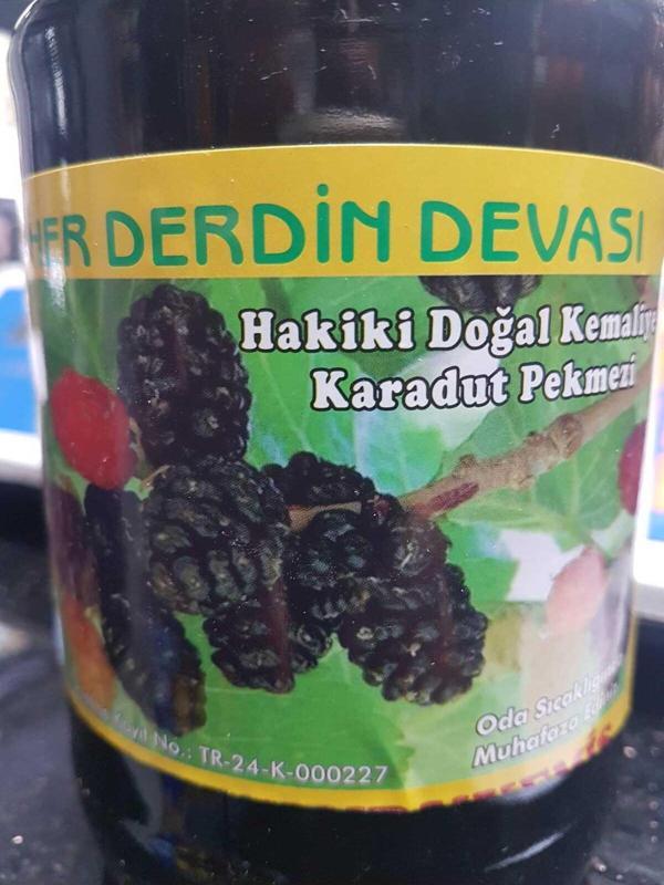 Canlar Karadut Pekmezi 1 Kg - Image 1