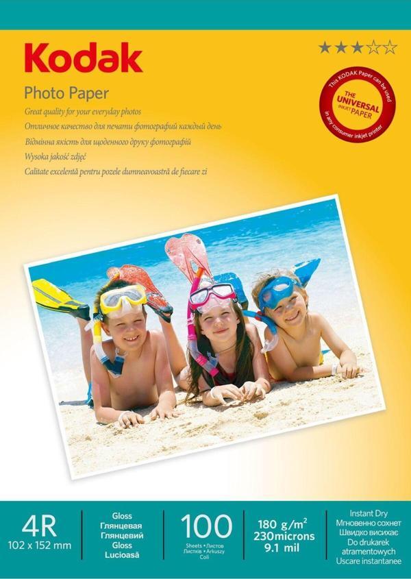 Kodak 180 Gram 10X15 Parlak 100 Lük Inkjet Fotoğraf Kağıdı - Image 1