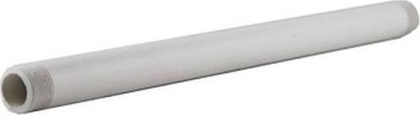 Çiftçiburada Pvc Uzatma Borusu 70 cm - Image 1