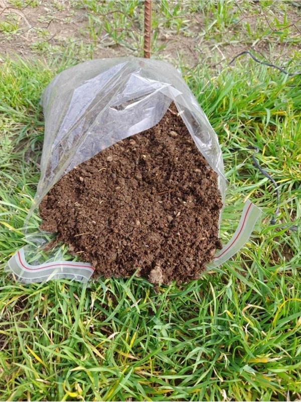 Demirsessound Doğal Koyun Gübresi 20 kg - Image 1