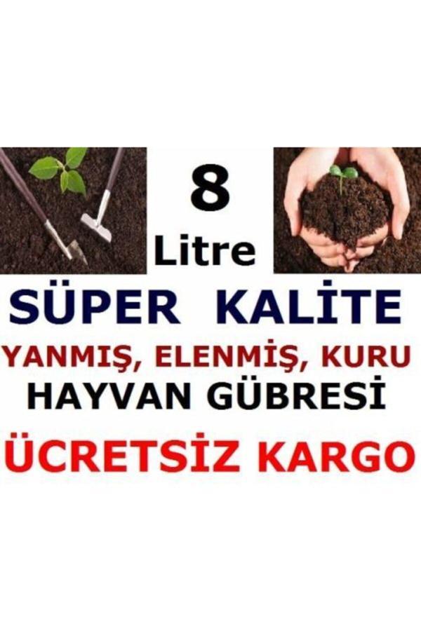 Demirsessound Demirsessound Hayvan Gübresi 8 Litre Süper Kalitede Yanmış, Kuru Ve Elenmiş Hayvan Gübresi - Image 1