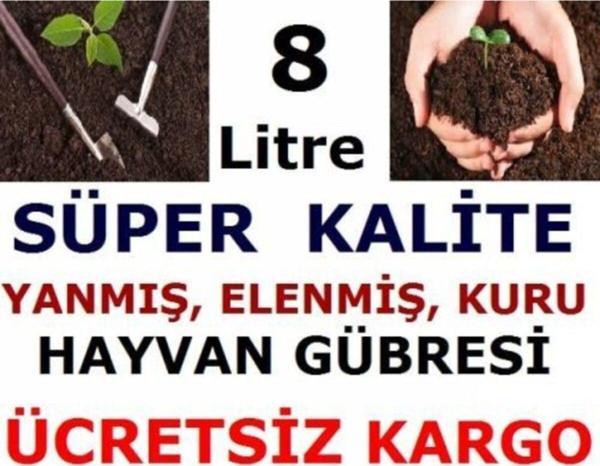 Demirsessound Demirsessound Hayvan Gübresi 8 Litre Süper Kalitede Yanmış, Kuru Ve Elenmiş Hayvan Gübresi - Image 1