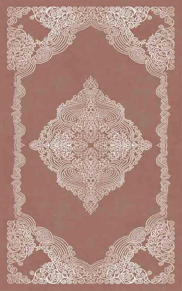 Köşeli Paspas Saçaklı Paspas Püsküllü Süngerli Hol Banyo Paspası 50x80cm Yeni Sezon 0074 - Image 1