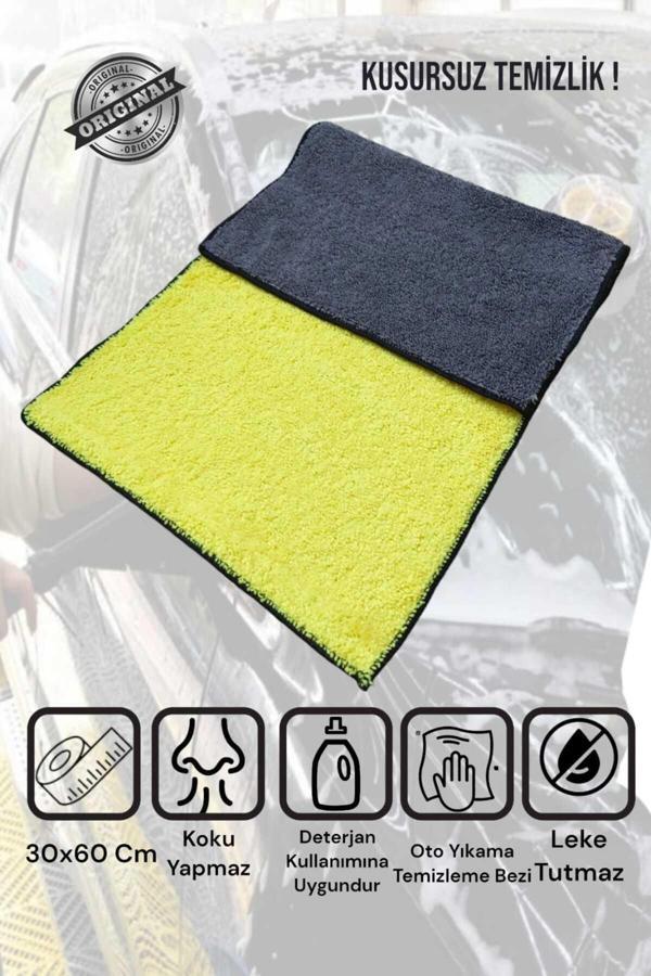 Manosta ( 1 Adet ) Sarı-Gri Mikrofiber Çift Taraflı Araba Oto Yıkama Ve Kurulama Bezi 30*60 Cm - Image 1