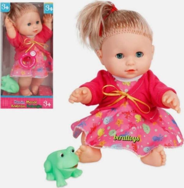 Berattoys Türkçe Konuşan Bebek 35 Cm Et Bebek Kutulu Ve Sesli Bebek - Image 1