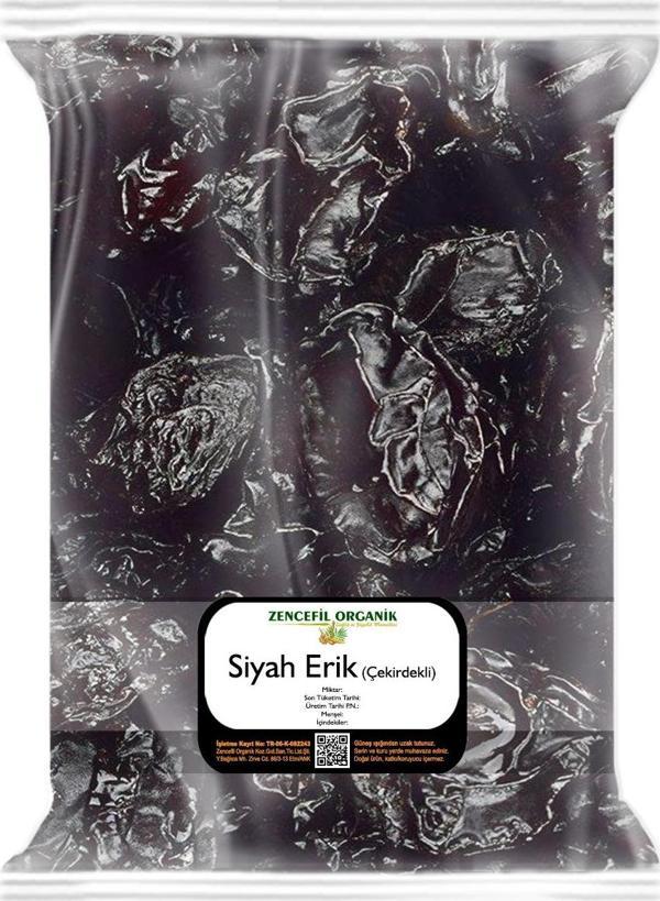 Siyah Erik Kurusu 2 Kg. Çekirdekli Siyah Erik Yeni Mahsül Taze - Image 1
