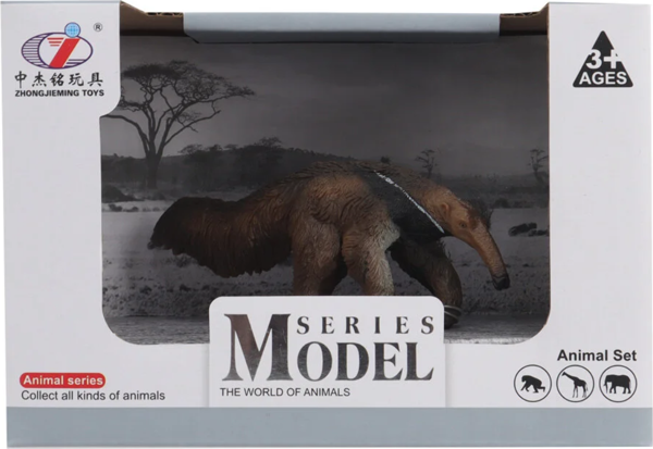 Kutulu Model Figür Hayvan Karıncayiyen Kız Erkek Çocuk Oyuncak Eğitici Oyuncaklar - Image 1