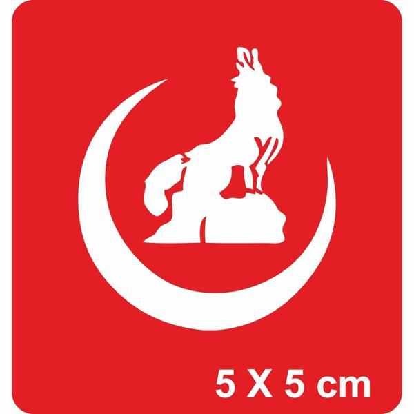 Bozkurt Tattoo Geçici Dövme Şablonları Kına Kalıpları - Image 1