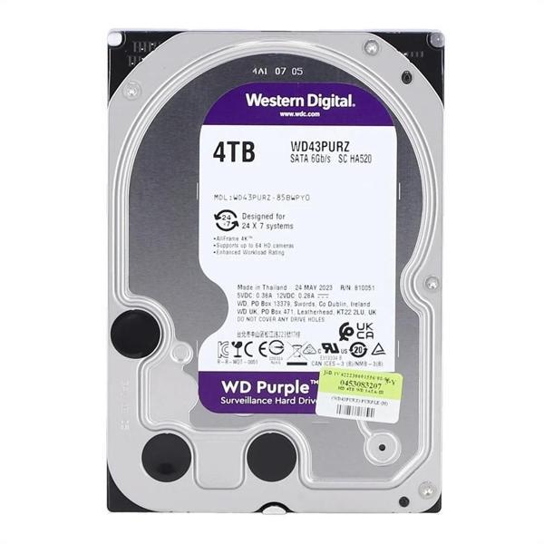 Wd Purple, Wd43purz, 3.5", 4tb, 256mb, 5400 Rpm, 7/24 Güvenlik, Hdd (türkiye Distribütörü Garantili) - Image 1