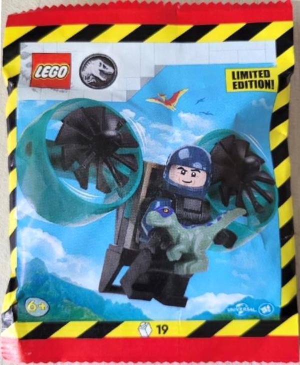 LEGO Jurassic World 122505 Ranger with Helipack and Baby Raptor - Image 1