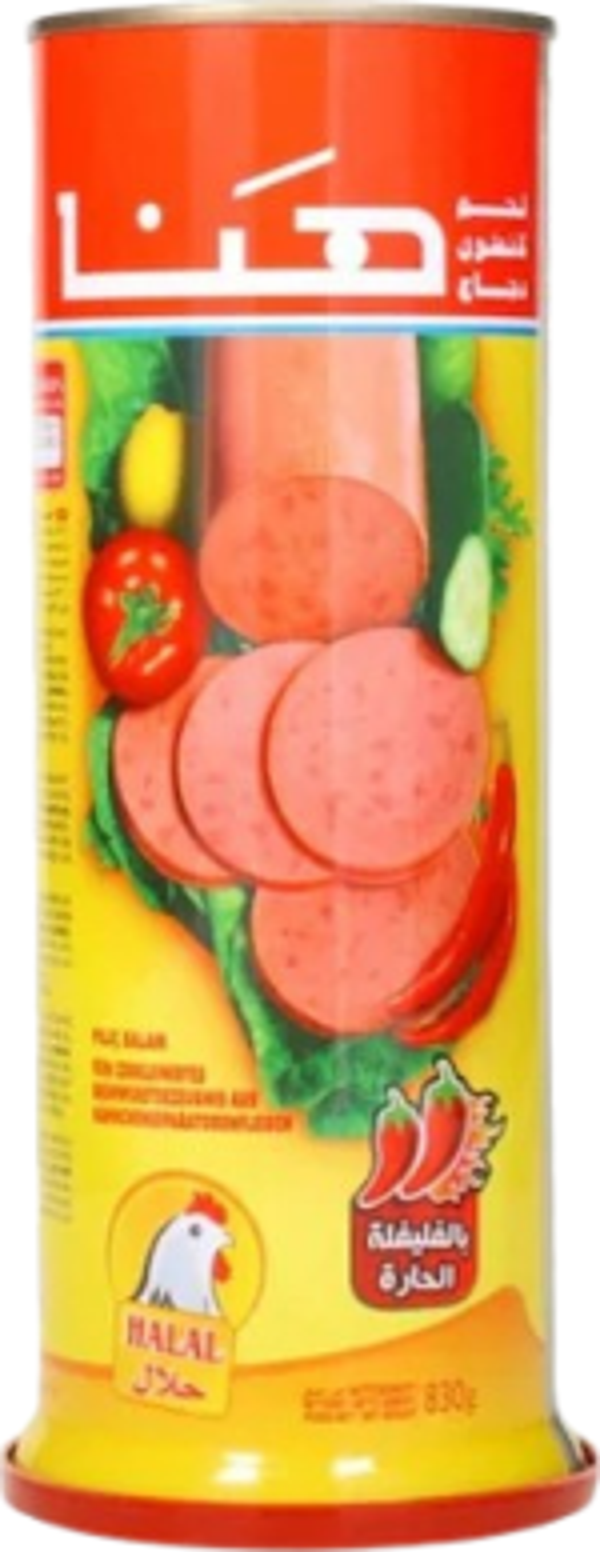 HANA ACILI SALAM KONSERVESİ 835 GR - Image 1
