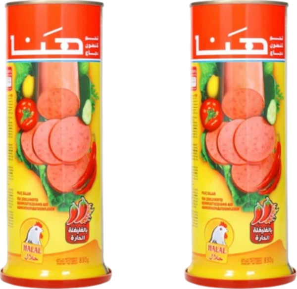 HANA ACILI SALAM KONSERVESİ 835 GR 2 ADET - Image 1