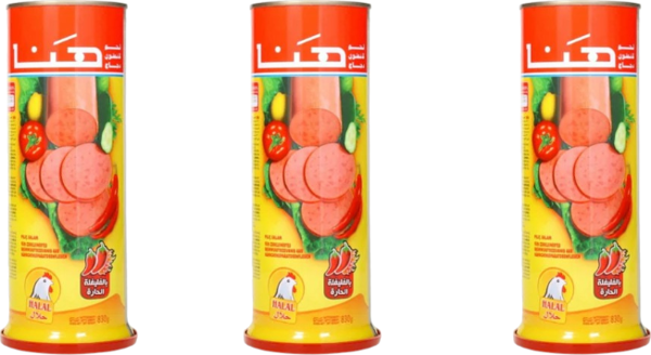 HANA ACILI SALAM KONSERVESİ 835 GR 3 ADET - Image 1