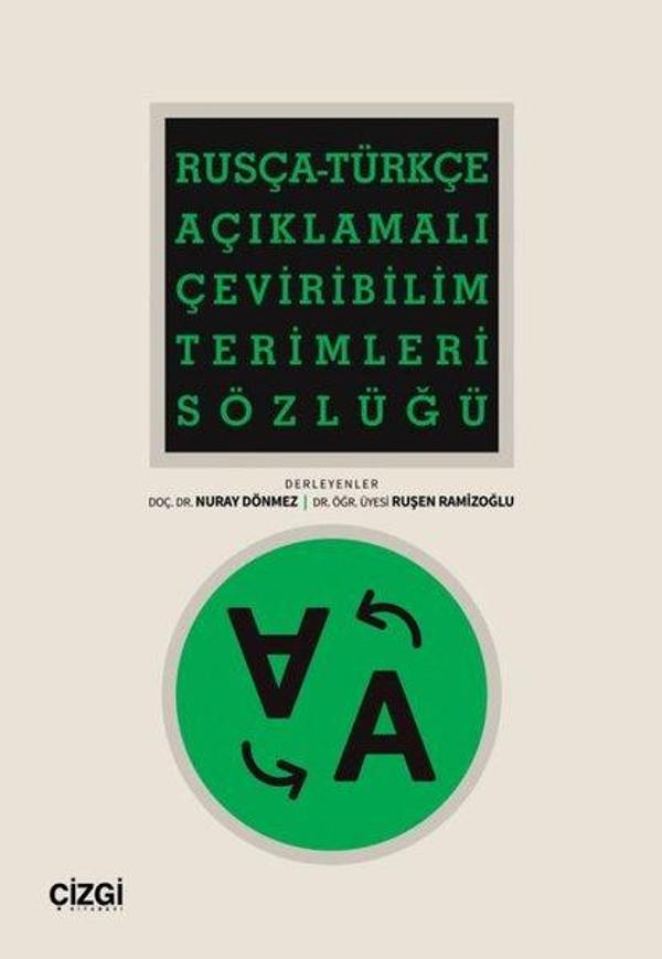 Rusça - Türkçe Açıklamalı Çeviribilim Terimleri Sözlüğü - Çizgi Kitabevi - Image 1