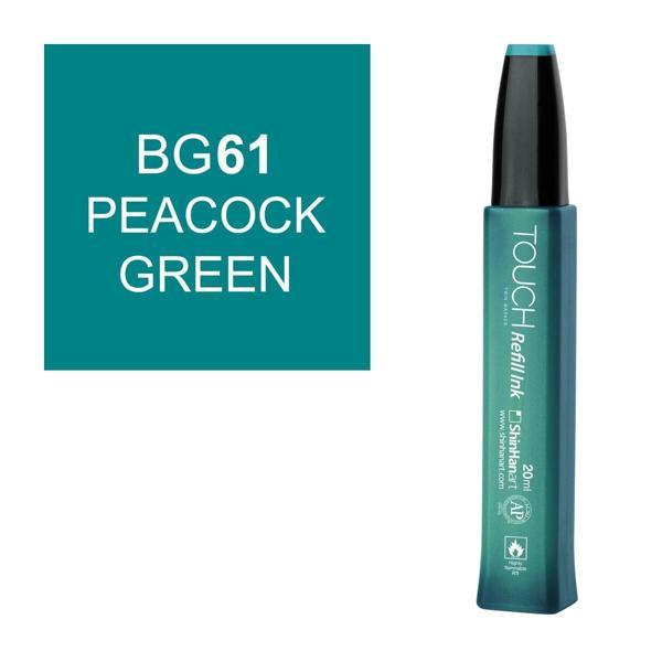 Touch Twin Marker Refill Alcohol Ink Alkol Bazlı Mürekkep 20 ml. BG61 PEACOCK GREEN - Image 1
