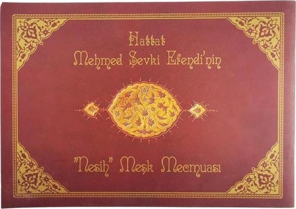 Hattat Mehmet Şevki Efendinin Nesih Meşk Mecmuası - Image 1