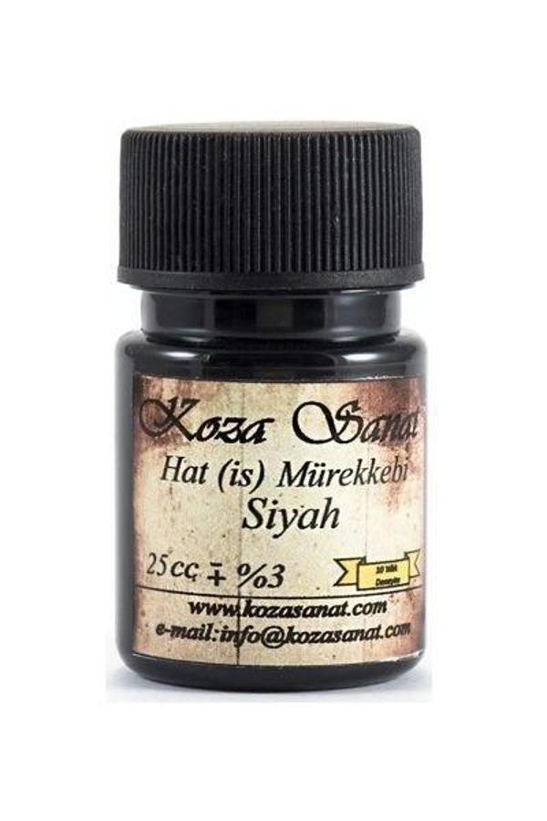Koza Hat (İs) Mürekkebi 25 cc. SİYAH - Image 1