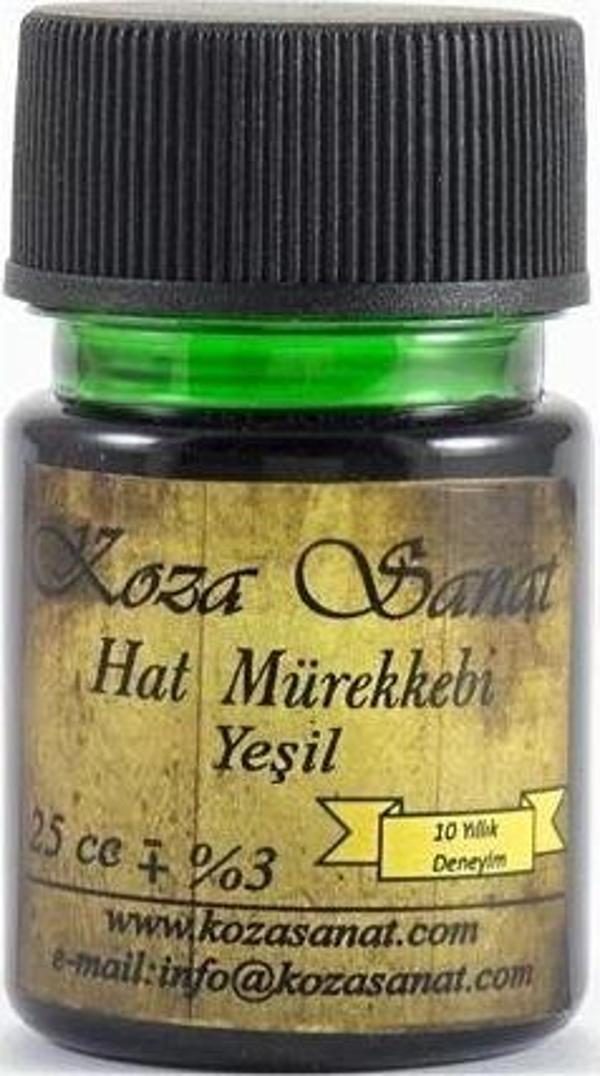 Koza Hat Mürekkebi 25 cc. YEŞİL - Image 1