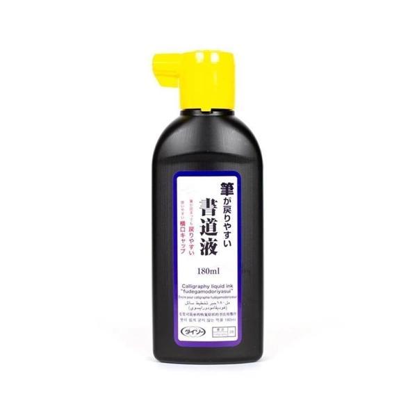 Daiso Japon Kaligrafi Mürekkebi 180 ml. No.28 - Image 1